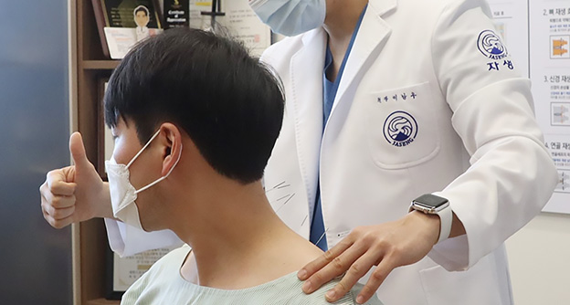 급성 목 통증, 동작침 치료 시 회복 속도 4배 빨라 (SCI급 국제학술지 게재) - 자생의료재단