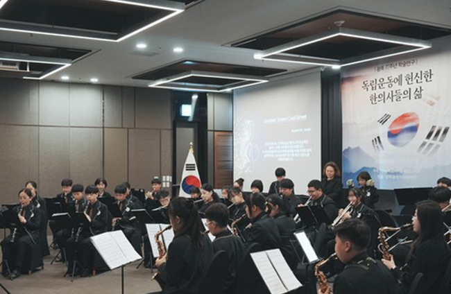 자생의료재단 사회공헌활동, 문화 및 체육, 자생 윈드림 관악단