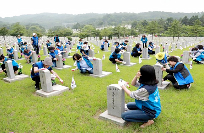 자생의료재단 사회공헌활동, 호국보훈봉사활동