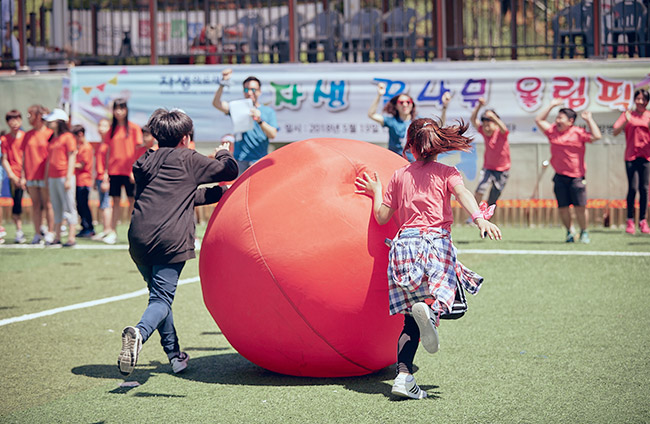 자생의료재단 사회공헌활동, 문화 및 체육, 자생꿈나무올림픽