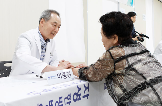 자생의료재단 사회공헌활동, 의료지원, 농어촌 의료봉사