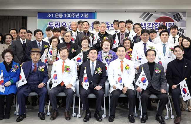 자생의료재단 사회공헌활동, 독립유공자 유족 의료지원