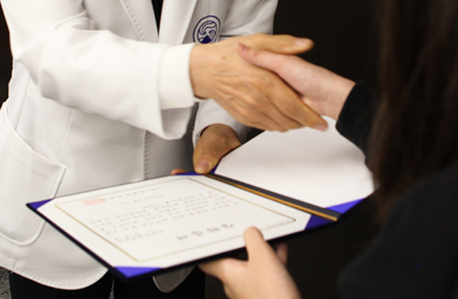 자생의료재단 사회공헌활동, 교육 및 장학, 희망드림장학금