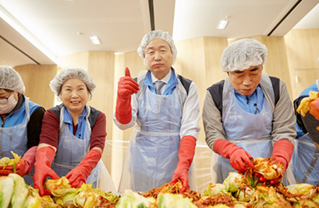 자생의료재단 사회공헌활동, 사회복지, 사랑의 김장나누기