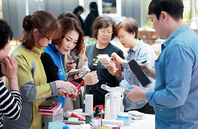 자생의료재단 사회공헌활동, 사회복지, 희망드림 자선바자회